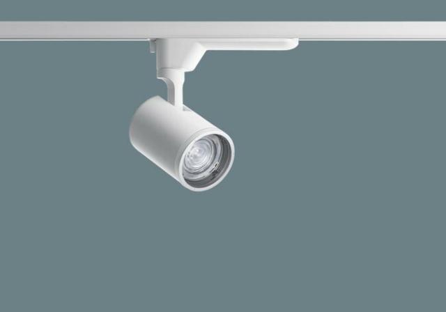 パナソニック　配線ダクト取付型 LED（温白色） スポットライト 配光調整機能付 TOLSO（トルソー）　【品番：NTS02002WLE1】