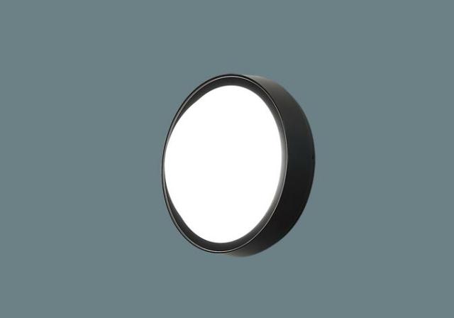 ベースライト パナソニック Panasonic LGB52120LE1 LED多目的