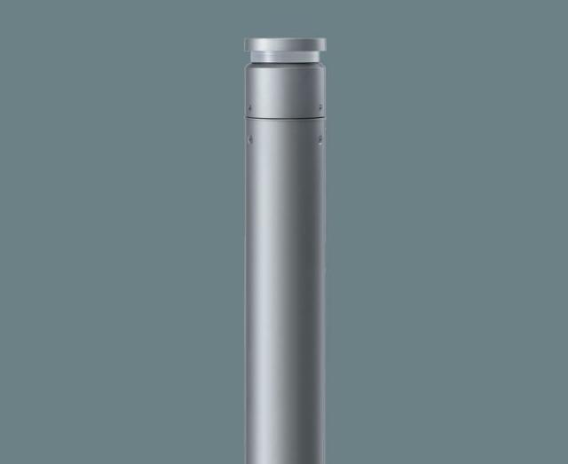 パナソニック　地中埋込型 LED ローポールライト 全周配光タイプ 防雨型/地上高757mm SmartArchi（スマートアーキ）　【品番：YYY76150】
