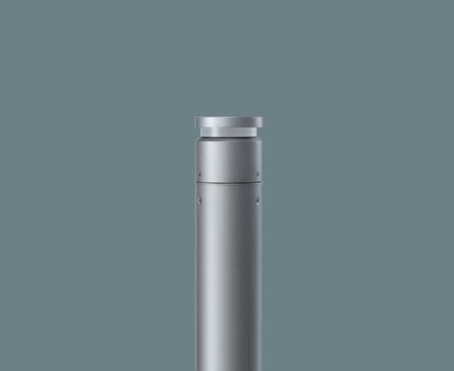 パナソニック　地中埋込型 LED ローポールライト 全周配光タイプ 防雨型/地上高457mm SmartArchi（スマートアーキ）　【品番：YYY76151】