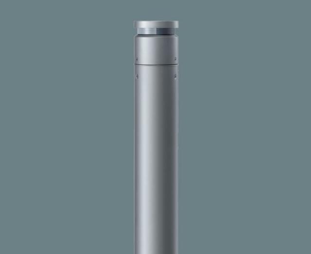 パナソニック　地中埋込型 LED ローポールライト 片側配光タイプ 防雨型/地上高757mm SmartArchi（スマートアーキ）　【品番：YYY76160】