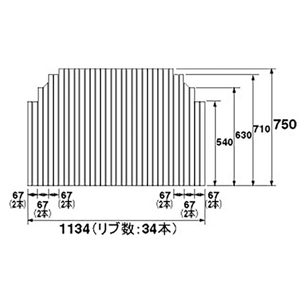 パナソニック　風呂フタ（長辺1134×短辺750、巻きフタ、長方形、切り欠きあり）　ホワイト　【品番：RLSX71MF1K1D】