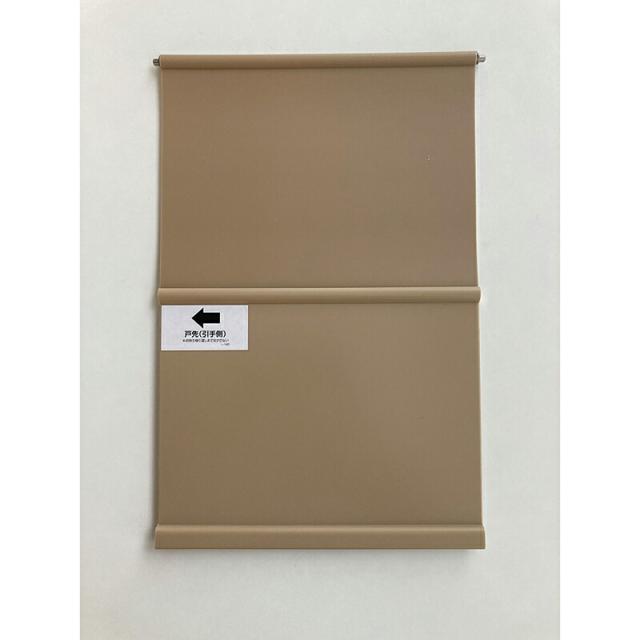 パナソニック　くぐり戸対応 引戸用のれん　ライト色　【品番：MJPET401L】