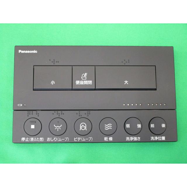 日東工業 TBJ-602B3 (タンシダイ 分岐端子台 [OTH13551] 日東工業 TBJ-602B3 (タンシダイ 分岐端子台 [OTH13551]