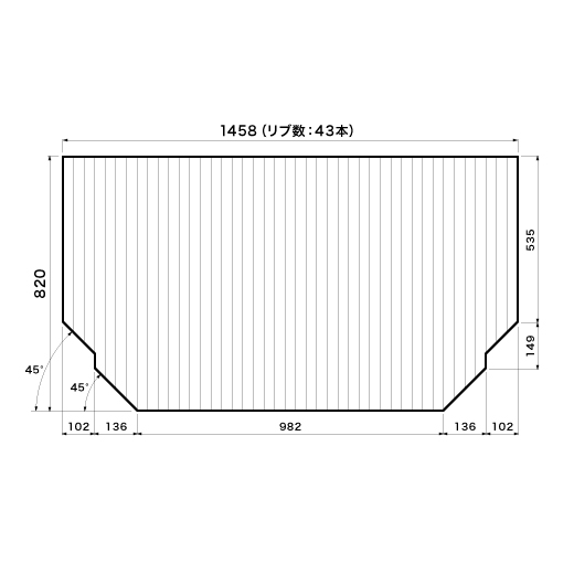 パナソニック　SXLE タマゴ浴槽用巻きフタ　【品番：RLSX74MF7T1ED】