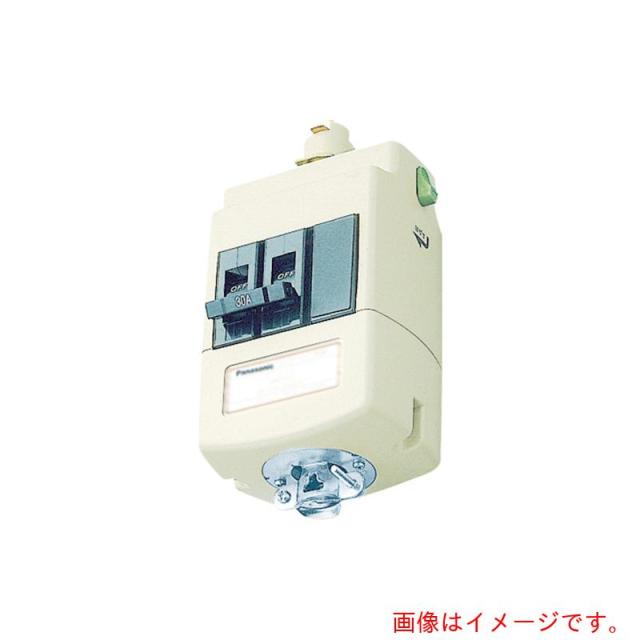 パナソニック　Panasonic　ブレーカ付ターミナルプラグ１型２Ｐ３０Ａ　【品番：DH24833K1】