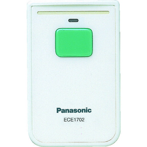 パナソニック　Panasonic　小電力型ワイヤレス　カード発信器　【品番：ECE1702P】