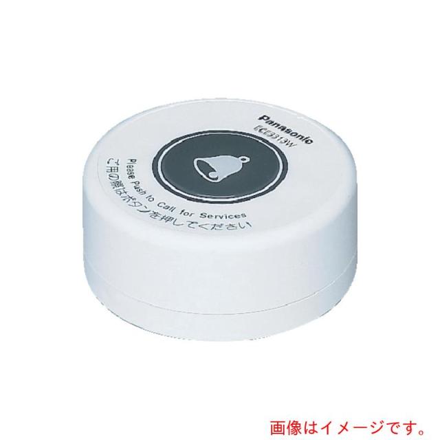 パナソニック　Panasonic　ＳＣ卓上発信器１．５秒押消去・ホワイト　【品番：ECE3316W】