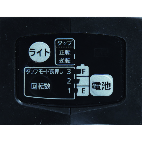 パナソニック　Panasonic　デュアル　１４．４Ｖ５．０Ａｈ　充電式ドリルドライバー　赤　【品番：EZ74A3LJ2F-R】