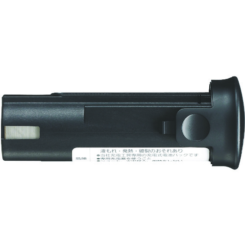 パナソニック Panasonic ニッケル水素電池パック 2.4V Nタイプ 【品番:EZ9221】