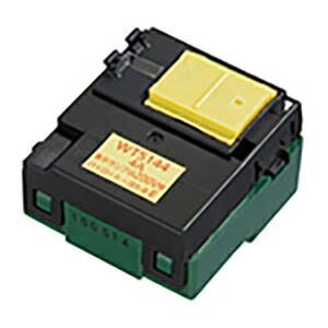 パナソニック　コスモシリーズワイド21 埋込パイロット・ほたるスイッチC（4路）（4A200V用）　【品番：WT5144】 4,609円