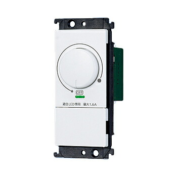 パナソニック　コスモシリーズワイド21 LED埋込調光スイッチB　ホワイト　【品番：WT57511W】