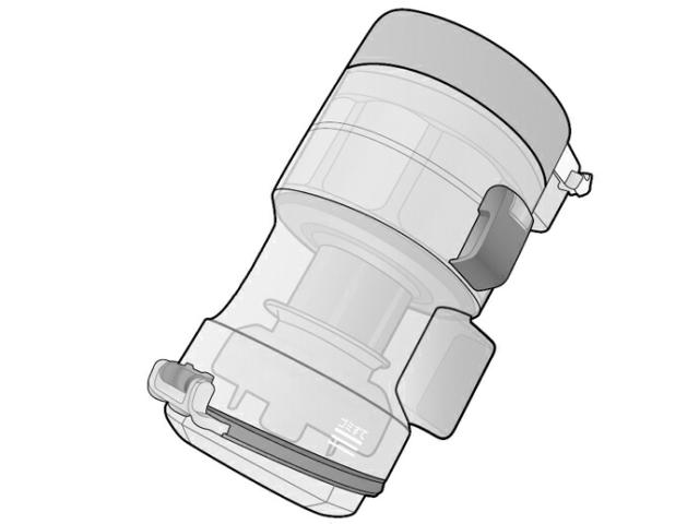 パナソニック　ダストボックス　【品番：AMV88K-LZ0W】