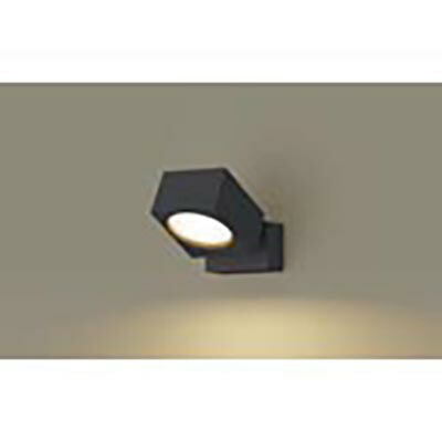 パナソニック　天井直付型 壁直付型 据置取付型 LED（電球色） スポットライト アルミダイカストセードタイプ 拡散タイプ LEDフラットランプ交換型 調光タイプ（ライコン別売）　【品番：XAS1001LCB1（LGS9001 + LLD2000L CB1）】