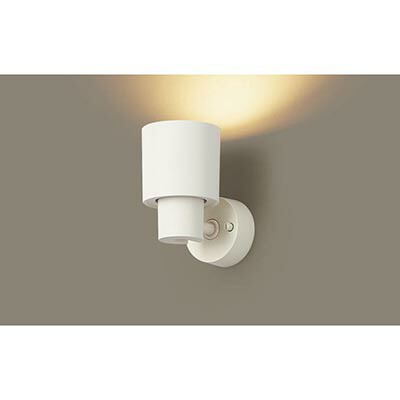 パナソニック　天井直付型 壁直付型 据置取付型 LED（電球色） スポットライト プラスチックセードタイプ 拡散タイプ LEDフラットランプ交換型 調光タイプ（ライコン別売）　【品番：XAS1002LCB1（LGS9002 + LLD2000L CB1）】