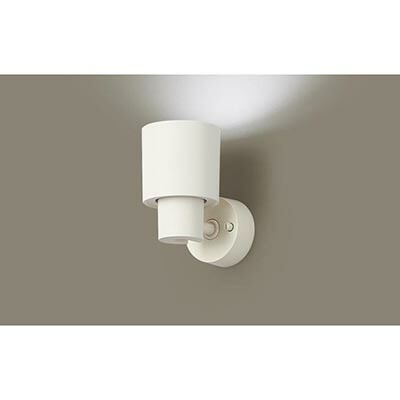 パナソニック　天井直付型 壁直付型 据置取付型 LED（昼白色） スポットライト 美ルック プラスチックセードタイプ 拡散タイプ LEDフラットランプ交換型 調光タイプ（ライコン別売）　【品番：XAS1012NCE1（LGS9002 + LLD2000MN CE1）】