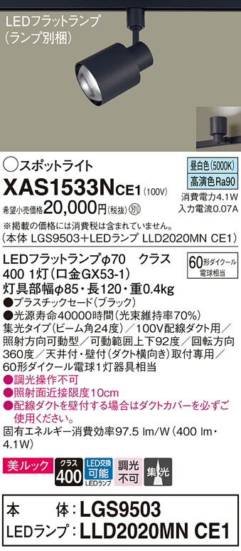 54729836_2