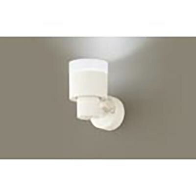 パナソニック　天井直付型 壁直付型 据置取付型 LED（昼白色） スポットライト 美ルック プラスチックセードタイプ ビーム角24度 集光タイプ LEDフラットランプ交換型 調光タイプ（ライコン別売）　【品番：XAS3034NCB1（LGS9004 + LLD3020MN CB1）】