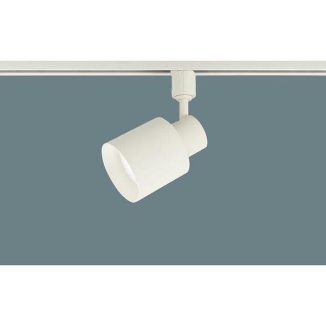 パナソニック　配線ダクト取付型 LED（昼白色） スポットライト プラスチックセードタイプ 拡散タイプ LEDフラットランプ交換型 調光タイプ（ライコン別売）　【品番：XAS3502NCB1（LGS9502 + LLD4000N CB1）】