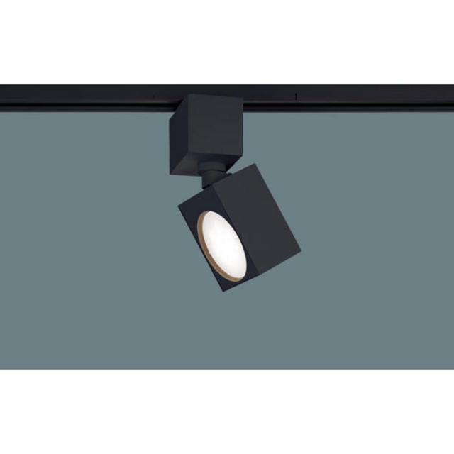 パナソニック 配線ダクト取付型 LED（温白色） スポットライト 美