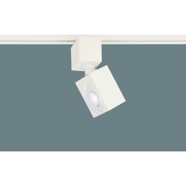 パナソニック　配線ダクト取付型 LED（昼白色） スポットライト アルミダイカストセードタイプ ビーム角24度 集光タイプ LEDフラットランプ交換型 調光タイプ（ライコン別売）　【品番：XAS3520NCB1（LGS9500 + LLD3020N CB1）】