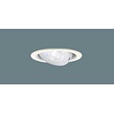 パナソニック　天井埋込型 LED（昼白色） ユニバーサルダウンライト 美ルック 浅型8H 高気密SB形 ビーム角24度 集光タイプ LEDフラットランプ交換型／埋込穴φ100　【品番：XAD1432NCE1（LGD9400 + LLD2020MN CE1）】