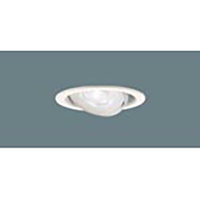 パナソニック　天井埋込型 LED（温白色） ユニバーサルダウンライト 美ルック 浅型8H 高気密SB形 ビーム角24度 集光タイプ LEDフラットランプ交換型／埋込穴φ100　【品番：XAD1432VCE1（LGD9400 + LLD2020MV CE1）】