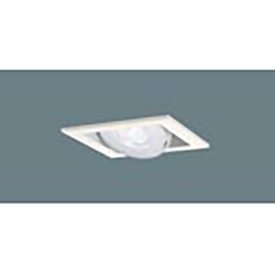 パナソニック　天井埋込型 LED（昼白色） ユニバーサルダウンライト 美ルック 浅型8H 高気密SB形 ビーム角24度 集光タイプ LEDフラットランプ交換型 調光タイプ（ライコン別売）／埋込穴□100　【品番：XAD1434NCB1（LGD9402 + LLD2020MN CB1）】