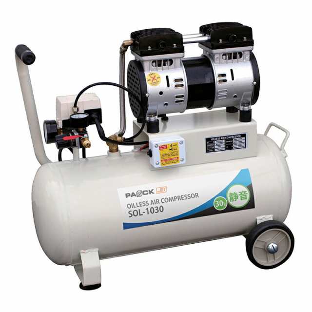 パオック PAOCK 静音オイルレスエアコンプレッサ 30L SOL-1030 【品番:4975846508064】の通販は