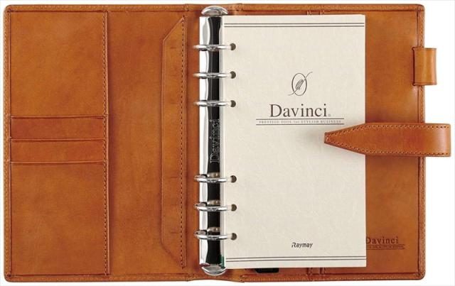 レイメイ藤井　ダ・ヴィンチ グランデ ロロマクラシック 聖書サイズ システム手帳（リング24mm）　ブラウン　【品番：DB3014C】_1