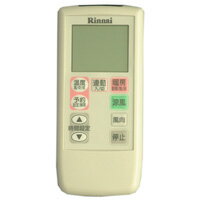 リンナイ　リモコン【型番：BHS-03KA】　【品番：812-200-000】