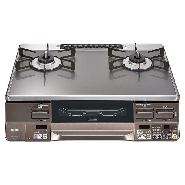 リンナイ　LAKUCIE Prime　ガステーブル（クリアグレージュII・ダークブラウン）　標準幅約59cmタイプ　プロパンガス　右強火力　【品番：RTS65AWG35R2NGA-DBR/LP】