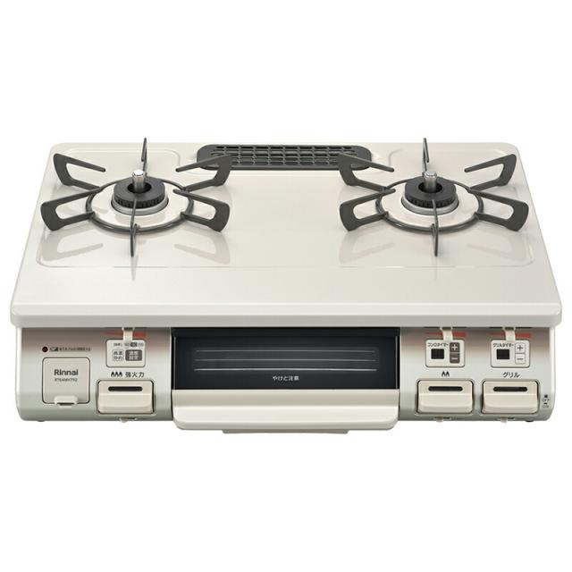 リンナイ　ワンピーストップ　ガステーブル（クリームベージュ・クリームトーン） 水無し片面焼グリル　標準幅約59cmタイプ　プロパンガス　左強火力　【品番：RT64MH7R2-CL/LP】