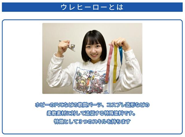 S63〜H6『 ヴィリエ・ド・リラダン全集 』　全５巻揃 月報付き　斎藤磯雄譯 S63〜H6『 ヴィリエ・ド・リラダン全集 』 全5巻揃 月報付き