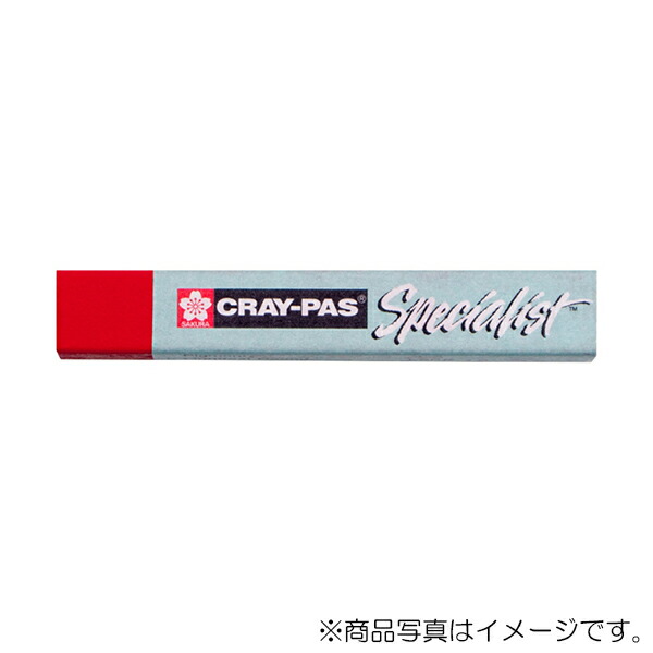 サクラクレパス　クレパス スペシャリスト単色 6本入　カドミウムレッドペールヒュー　【品番：ESP#18】
