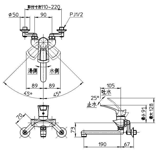 SANEI シングル混合栓 一般地用 【品番：K1712-13】○の通販はau PAY マーケット 住設プロ au PAY  マーケット－通販サイト