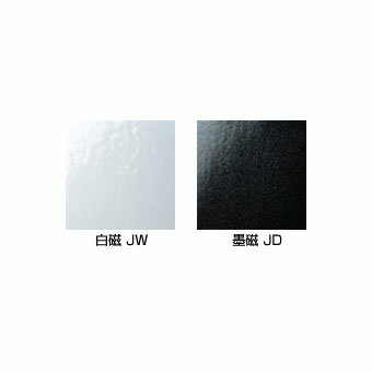 SANEI　ツーバルブ洗面混合栓　墨磁　一般地用　【品番：K55300P-JD-13】_2
