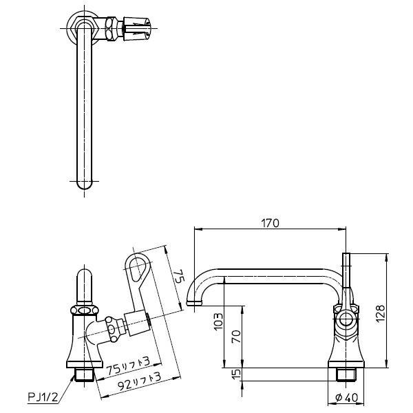 SANEI　厨房用立形自在水栓（共用形）　【品番：A5311-13】_1
