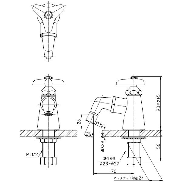SANEI　万能ホーム立水栓　一般地用　【品番：Y52J-13】_1