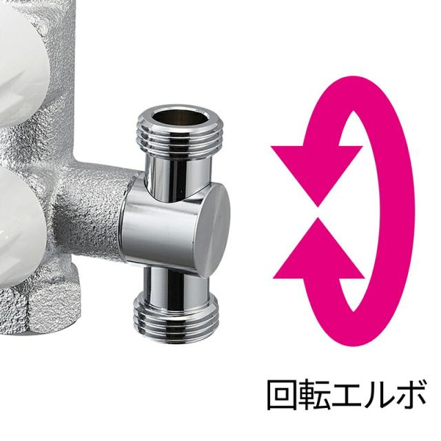 SANEI　スマートヘッダー（共用形）　【品番：B3111A-R1-13-B】