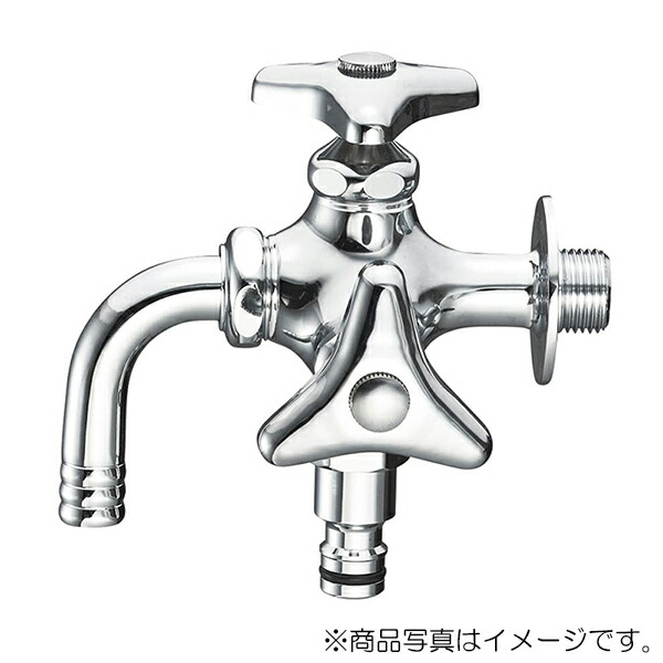 SANEI　散水用二口横水栓（固定コマ仕様） 寒冷地用　【品番：F126K-13】