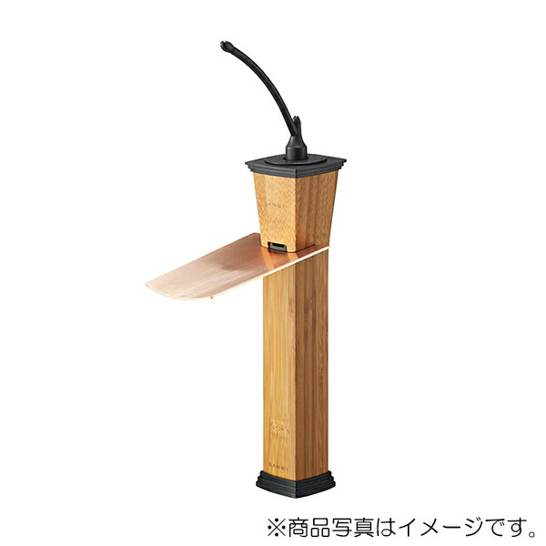 SANEI　いちりん　シングルワンホール洗面混合栓 寒冷地用　【品番：K4791NJK-13】