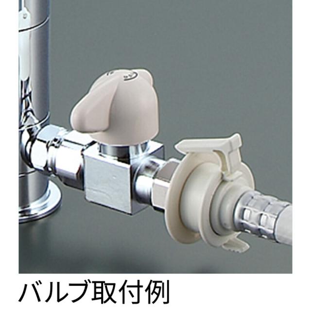 SANEI　シングルワンホール分岐混合栓 寒冷地用　【品番：K87111EBTJK-13】_1