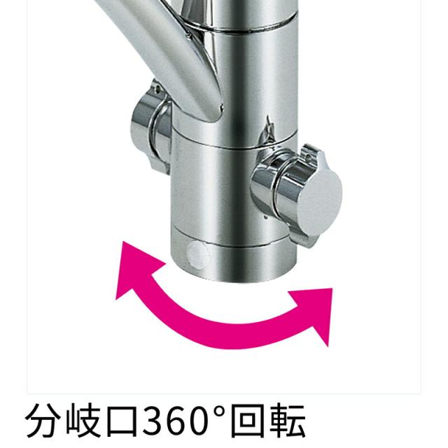 ###リラインス 2穴型シングルレバーキッチン用混合栓 受注約2ヶ月〔FD〕 リラインス 2穴型シングルレバーキッチン用混合栓 ドンブラハ TARA