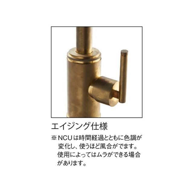 SANEI　cye　シングルワンホール混合栓 一般地用　クロム　【品番：K87410JV-S-13】_1