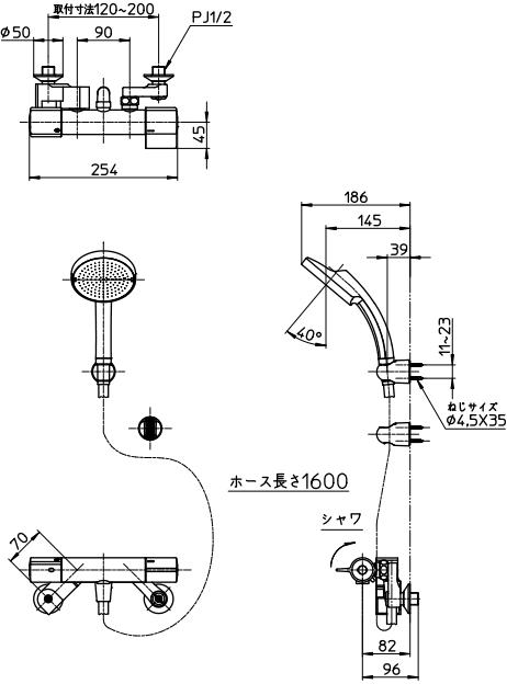 SANEI　サーモシャワー混合栓 一般地用　【品番：SK18C-S5-N】_2