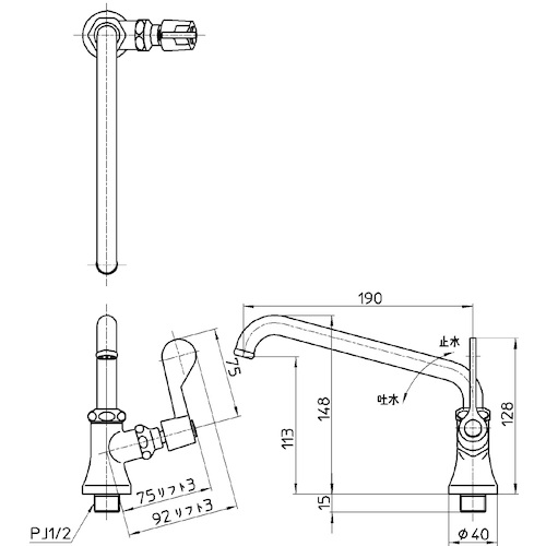 ＳＡＮＥＩ　厨房用立形上向自在水栓　【品番：A5371-13】_1