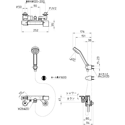 ＳＡＮＥＩ　サーモシャワー混合栓　ＳＫ１８１１ＣＫ−Ｎ　【品番：SK1811CK-N】_1
