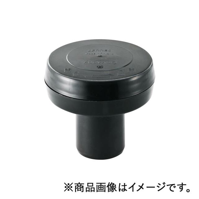 SANEI　床下低位通気弁　【品番：V740-100】 21,065円