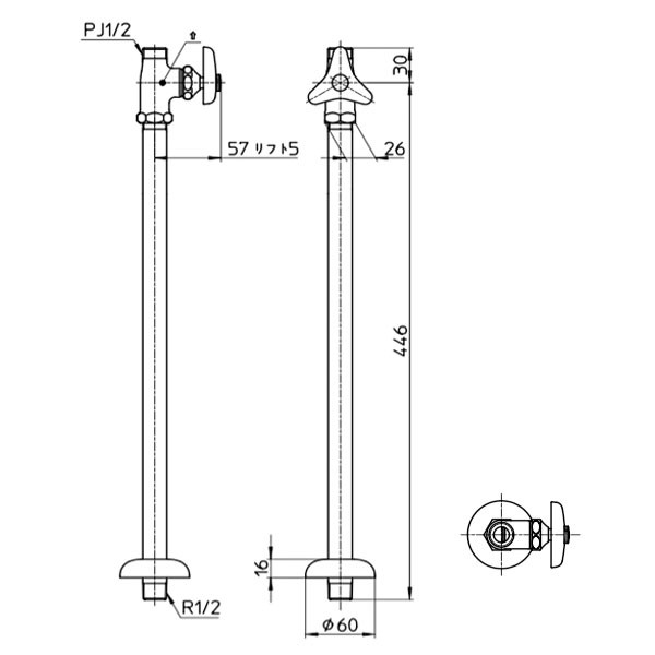 SANEI ストレート止水 V21JS-X2-13X420 1箱(30個)セット-